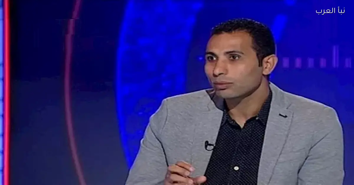نجم الزمالك السابق ينتقد إدارة النادي بسبب عقد كارثي