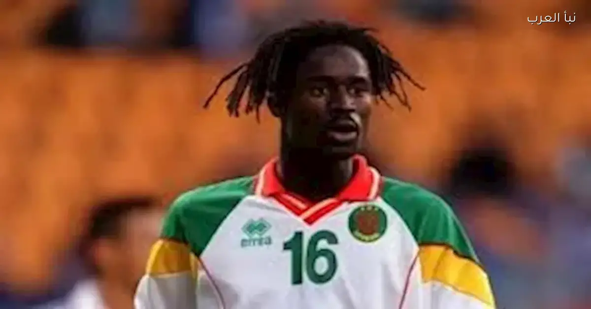 نجم منتخب السنغال السابق يتحدث لنبأ العرب عن مواجهة منتخب مصر ويصف حسام حسن بالأسطورة