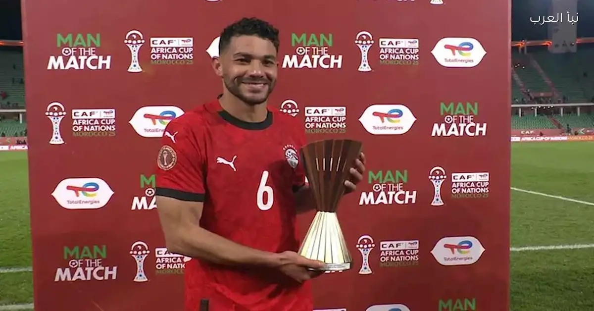 نجم منتخب مصر يحصل على جائزة أفضل لاعب في مباراة بنين بأمم أفريقيا