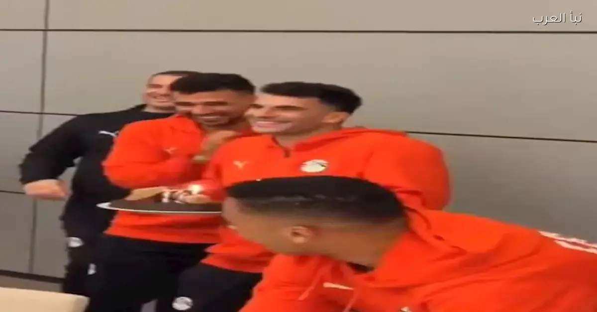 نجوم منتخب مصر يحتفلون بعيد ميلاد أحمد زيزو في 15 صورة مميزة