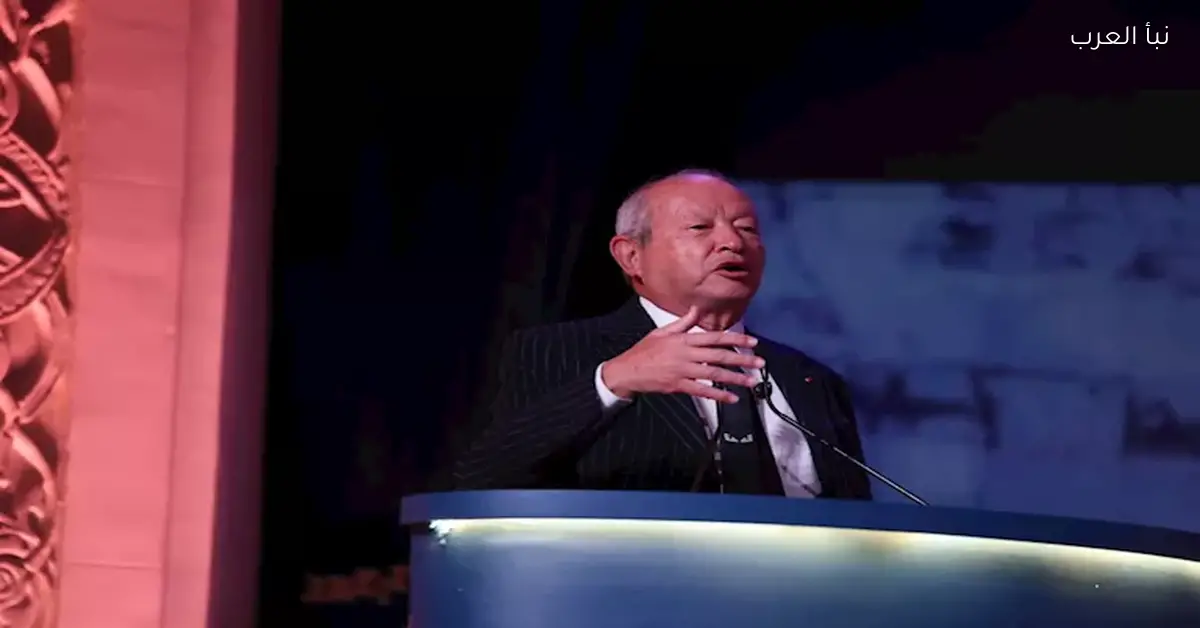 نجيب ساويرس يعلق على مباراة المغرب والسنغال ويعبر عن رأيه في الأداء