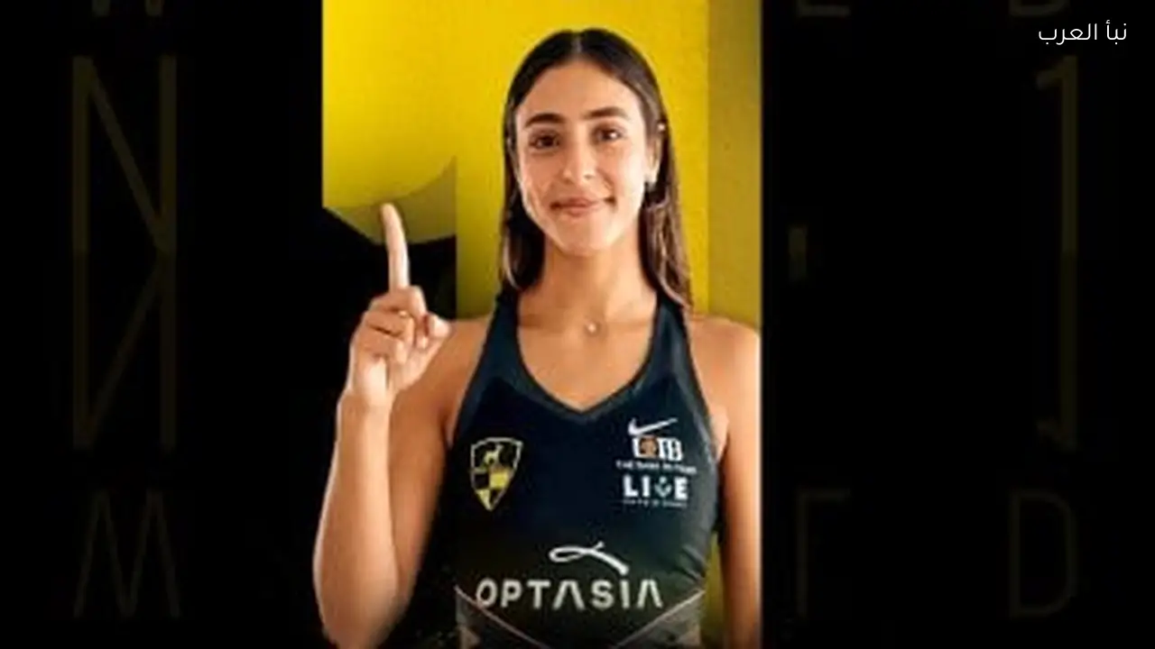 هانيا الحمامي تتأهل لنهائي بطولة الأبطال للاسكواش في أمريكا