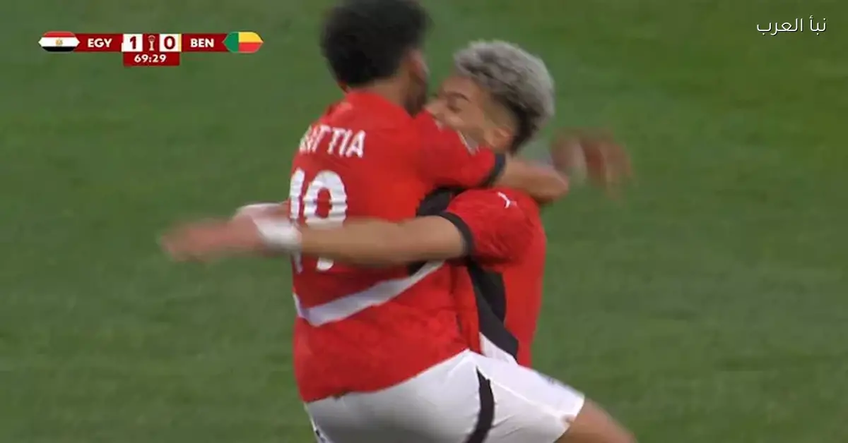 هدف منتخب مصر في مرمى بنين يثير حماس الجماهير في اللقاء اليوم