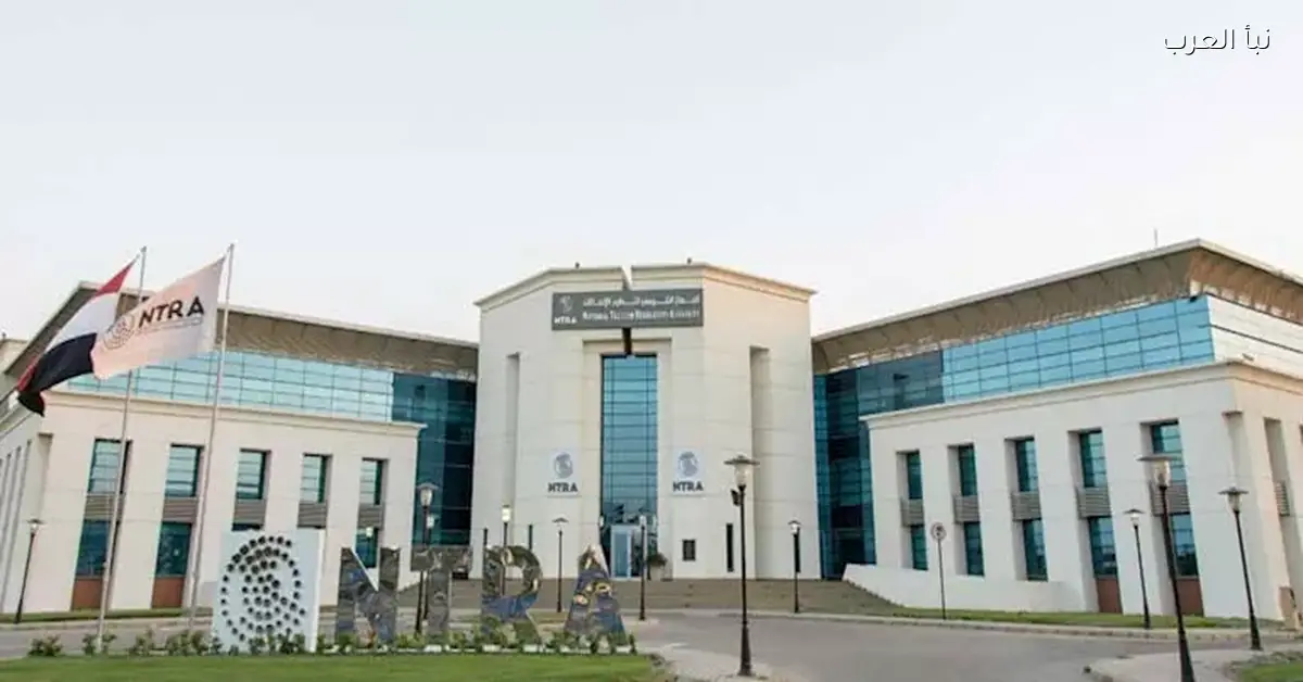 هل ستُفرض رسوم جديدة على أجهزة الهاتف المعفاة سابقًا؟