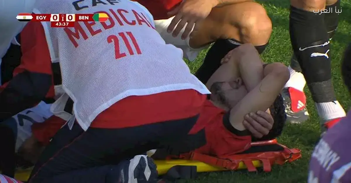 هل يحق لمنتخب مصر استدعاء بديل لمحمد حمدي بعد إصابته بالصليبي