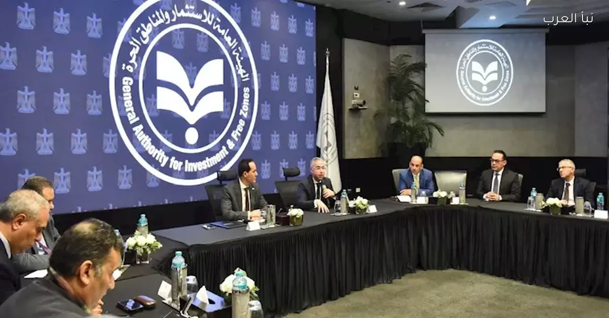 هيئة الاستثمار وتنمية التجارة الداخلية تبحث عن حلول فعالة لتحديات المستثمرين