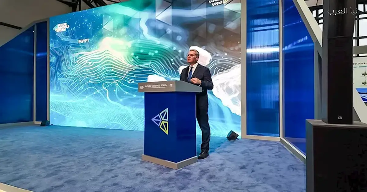 وزير البترول يعلن عن إطلاق بوابة رقمية للتعدين قريبا