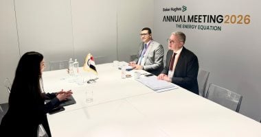 وزير البترول يناقش مع رئيسة تيسن كروب خفض الانبعاثات الكربونية
