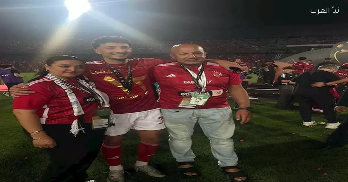 وسام أبو علي يساند منتخب مصر في مواجهة كوت ديفوار بأسلوب مميز