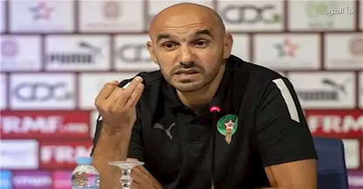 وليد الركراكي يحقق إنجازا تاريخيا بالمشاركة في نهائي أمم أفريقيا كلاعبي ومدرب بعد 22 عاما من أول مشاركة له