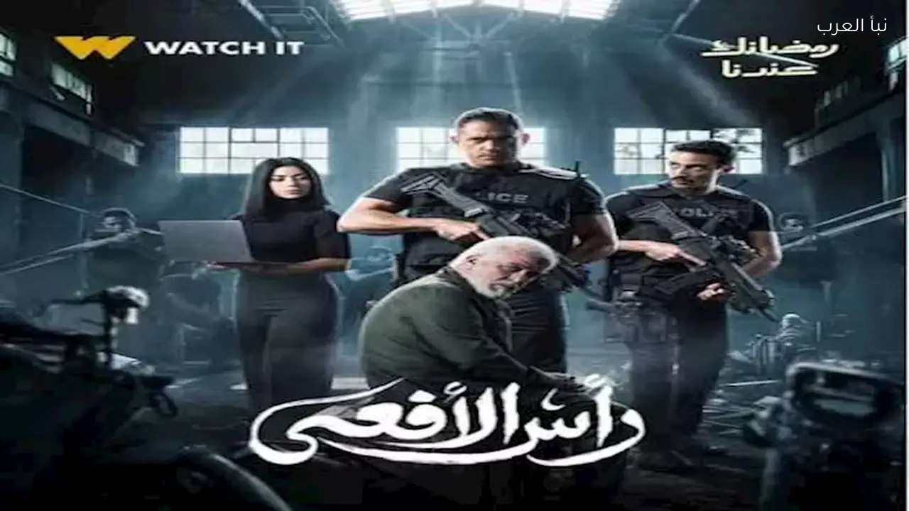 شريف منير يأمر بعمليات تخريبية في الحلقة الثالثة من “رأس الأفعى”