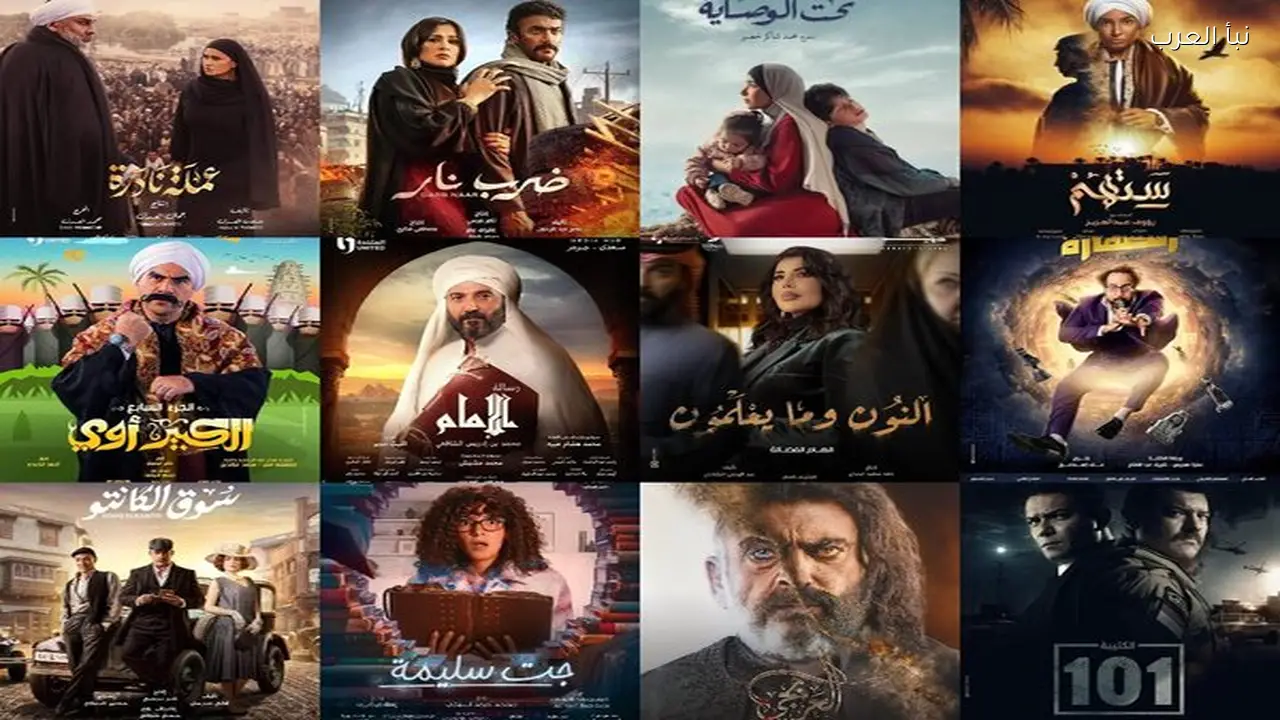 مسلسل توابع: مواعيد عرض الحلقة 5 والقنوات الناقلة