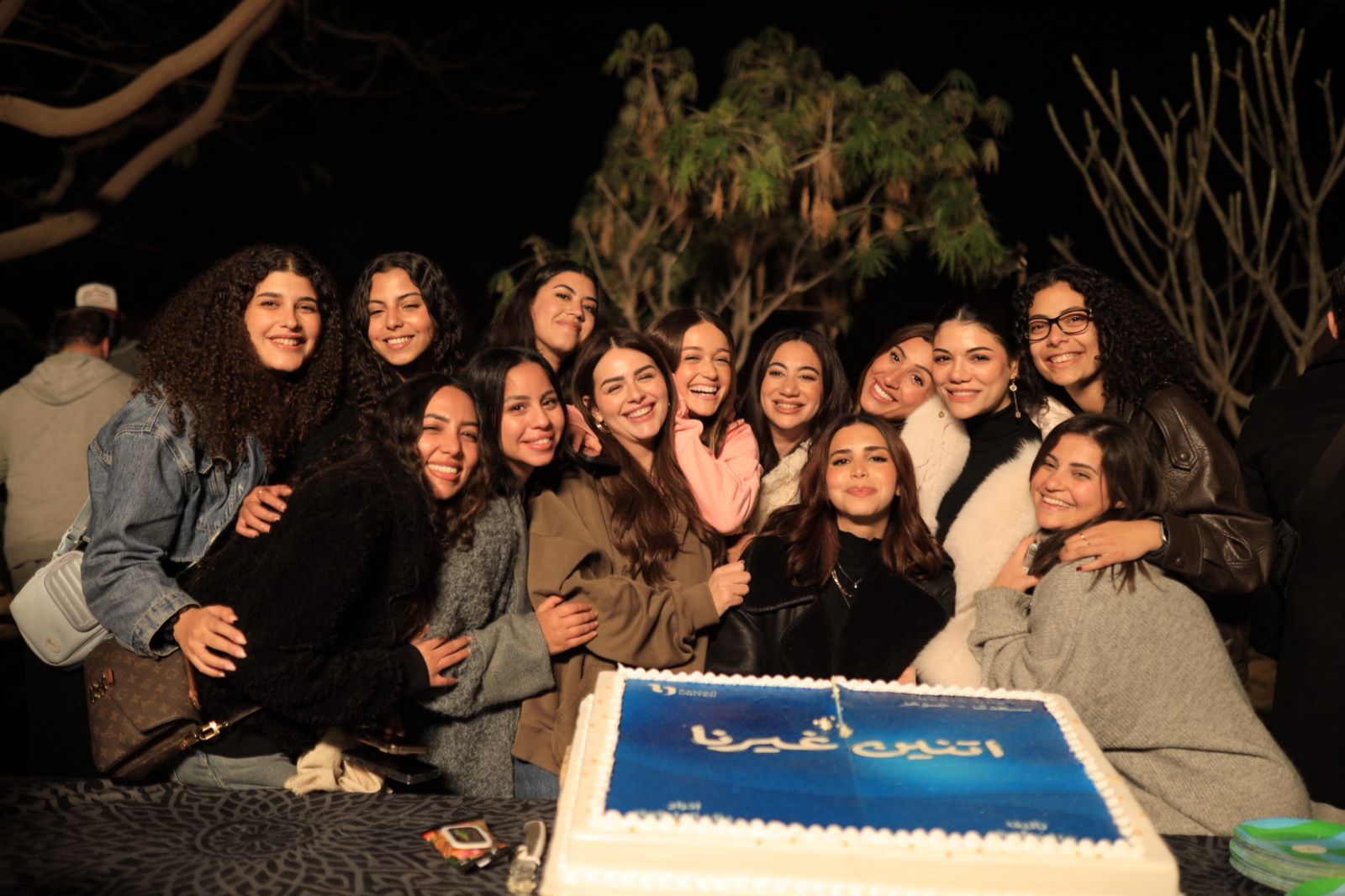 فركش مسلسل اتنين غيرنا (8)