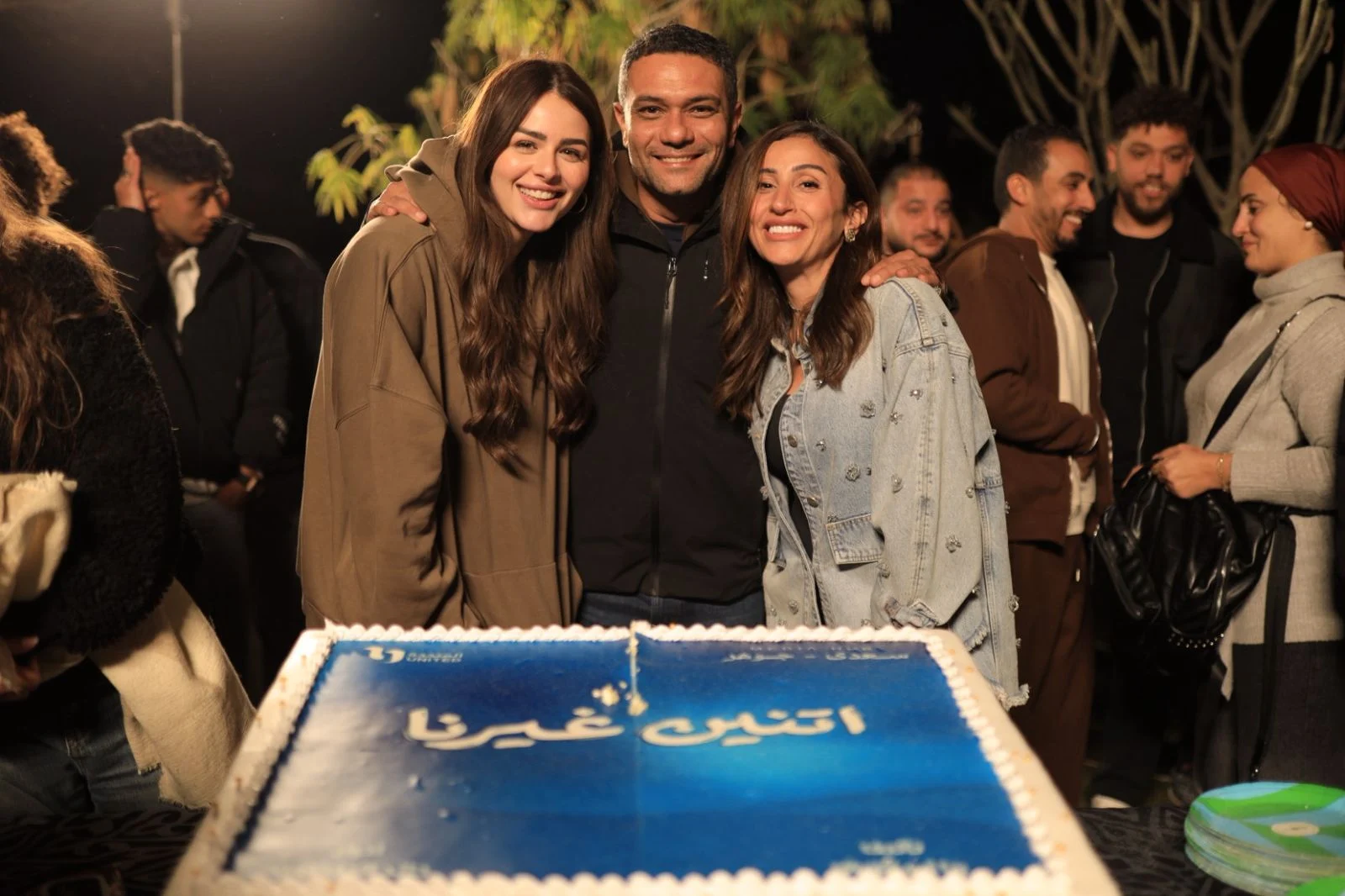 فركش مسلسل اتنين غيرنا (3)