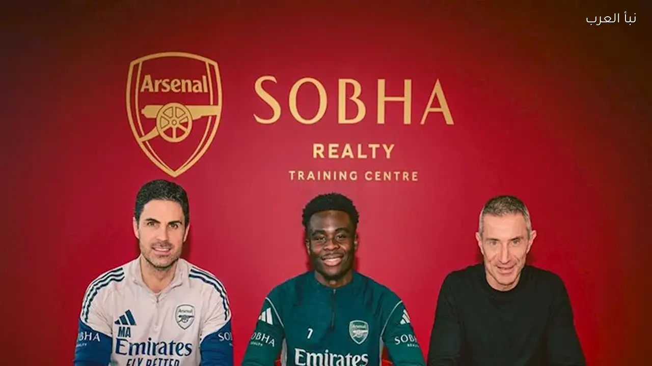 آرسنال يجدد عقد بوكايو ساكا رسميًا كأغلى لاعب في النادي