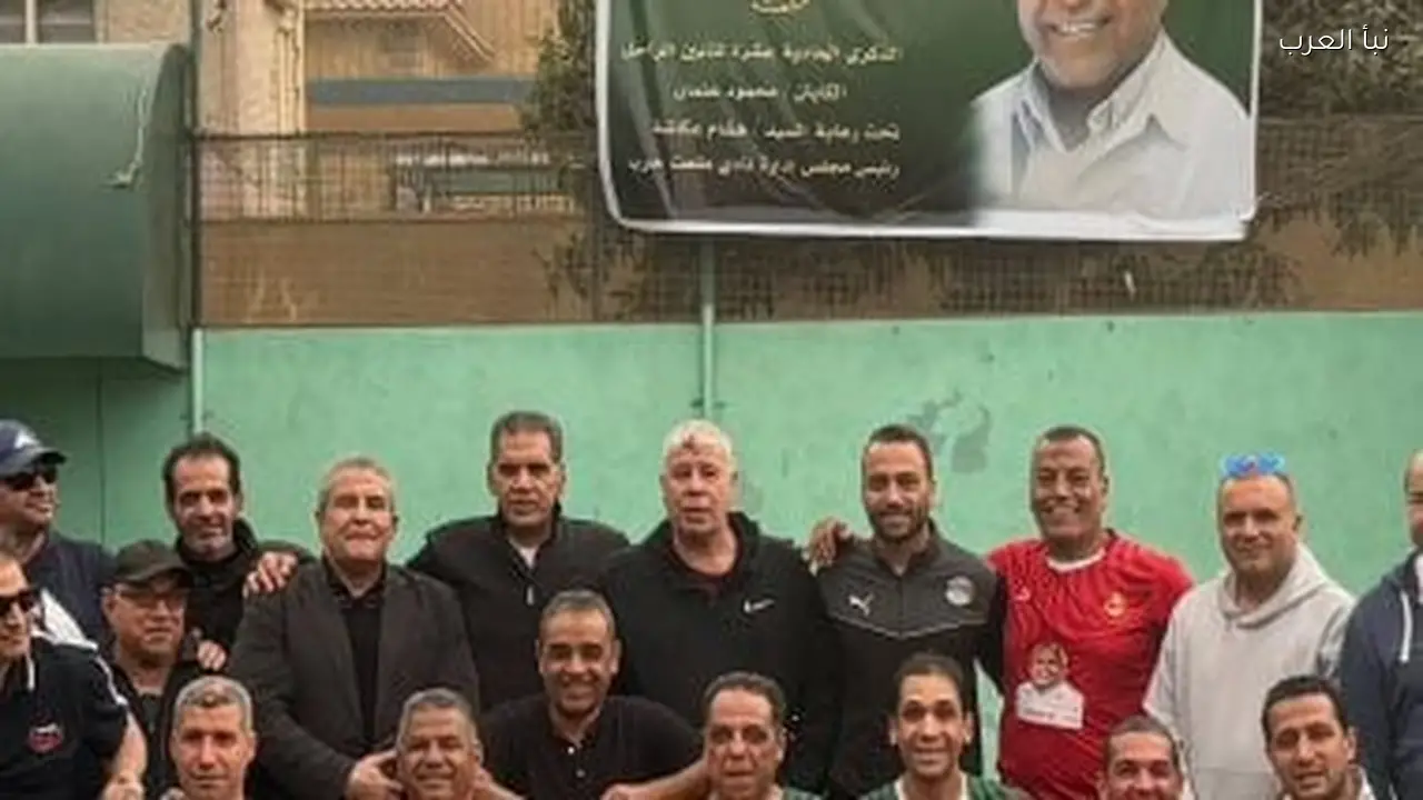 أبوزيد وشوبير والغندور وبسيوني يشاركون في تأبين محمود عثمان