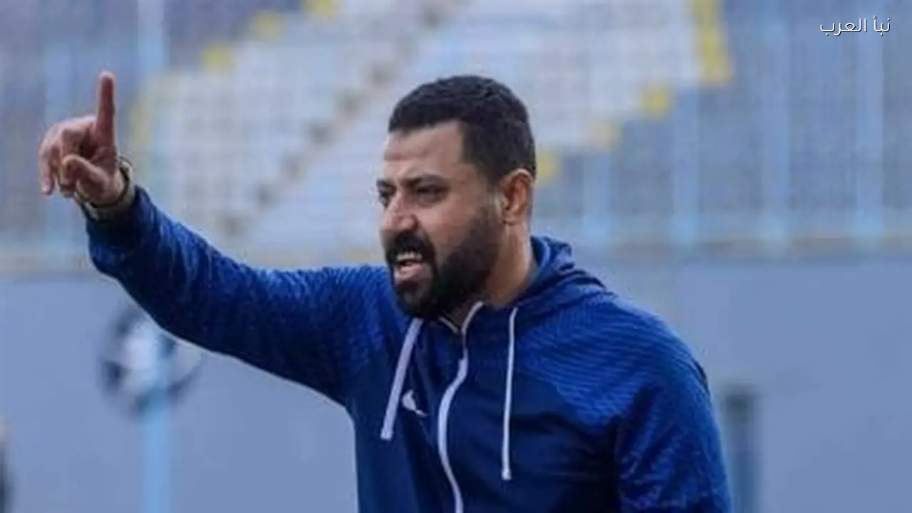 أحمد زهران يتولى تدريب الداخلية بعد مغادرة ضياء عبد الصمد