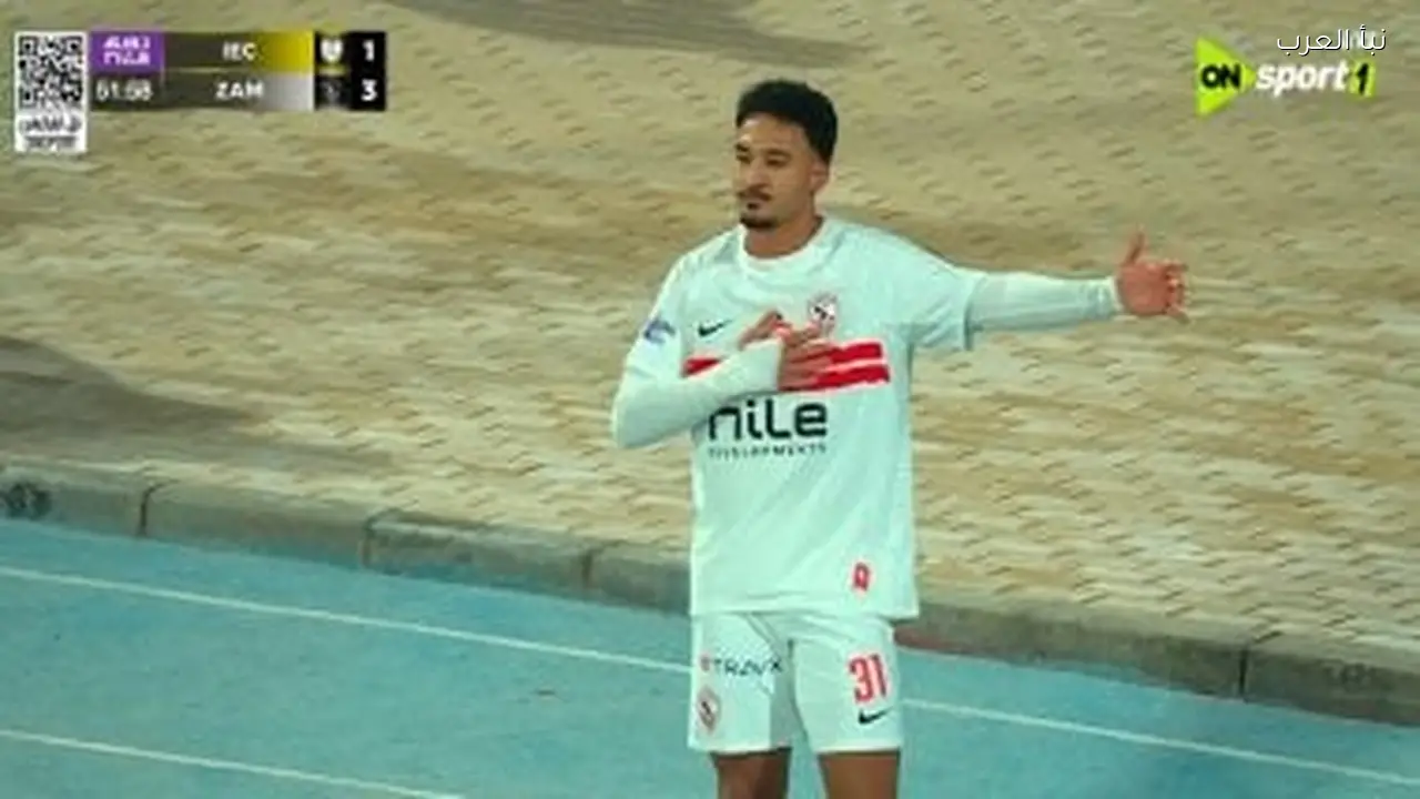 أحمد شريف يسجل الهدف الثالث للزمالك ضد كهرباء الإسماعيلية