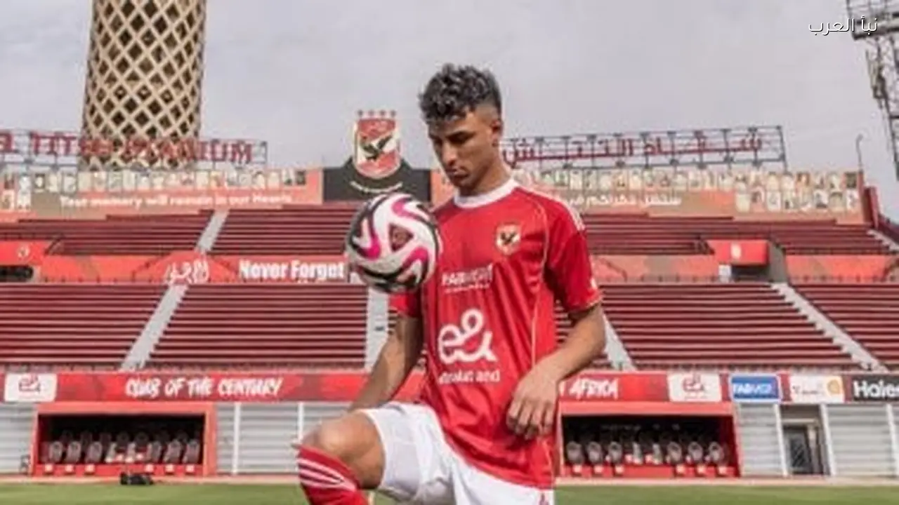 أحمد عيد يتغيب عن مباراة الأهلي ضد الإسماعيلي في الدوري