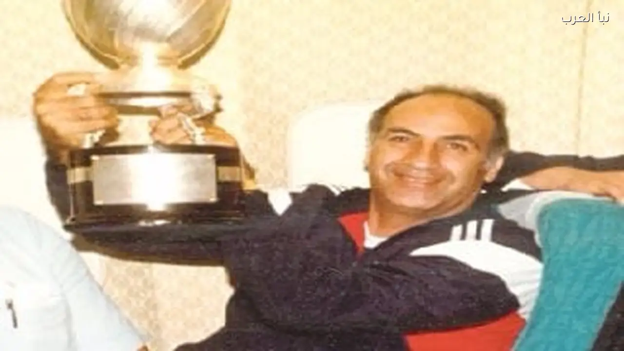 أحمد مصطفى نجم الزمالك ولقب أبو الأشبال في ذكرى رحيله