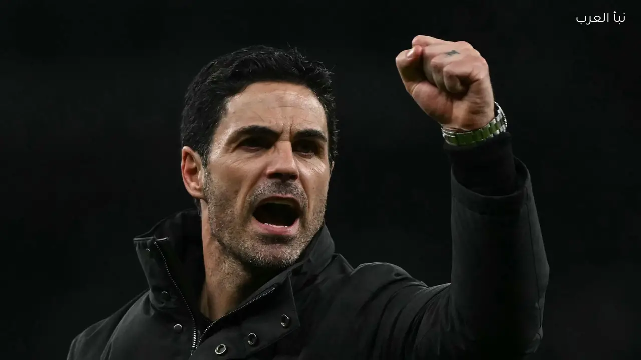 أرتيتا يحذر من صعوبة مهمة آرسنال في دوري الأبطال