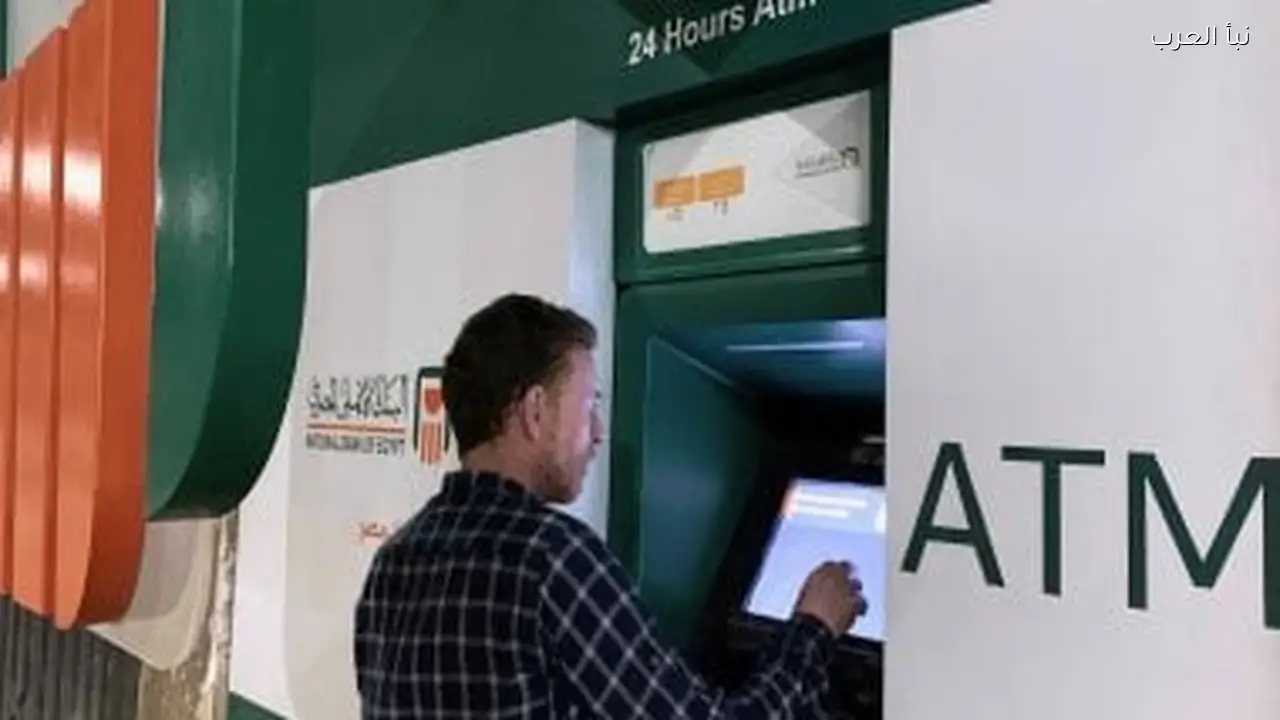 أفضل 3 شهادات بالدولار في البنك الأهلي المصري