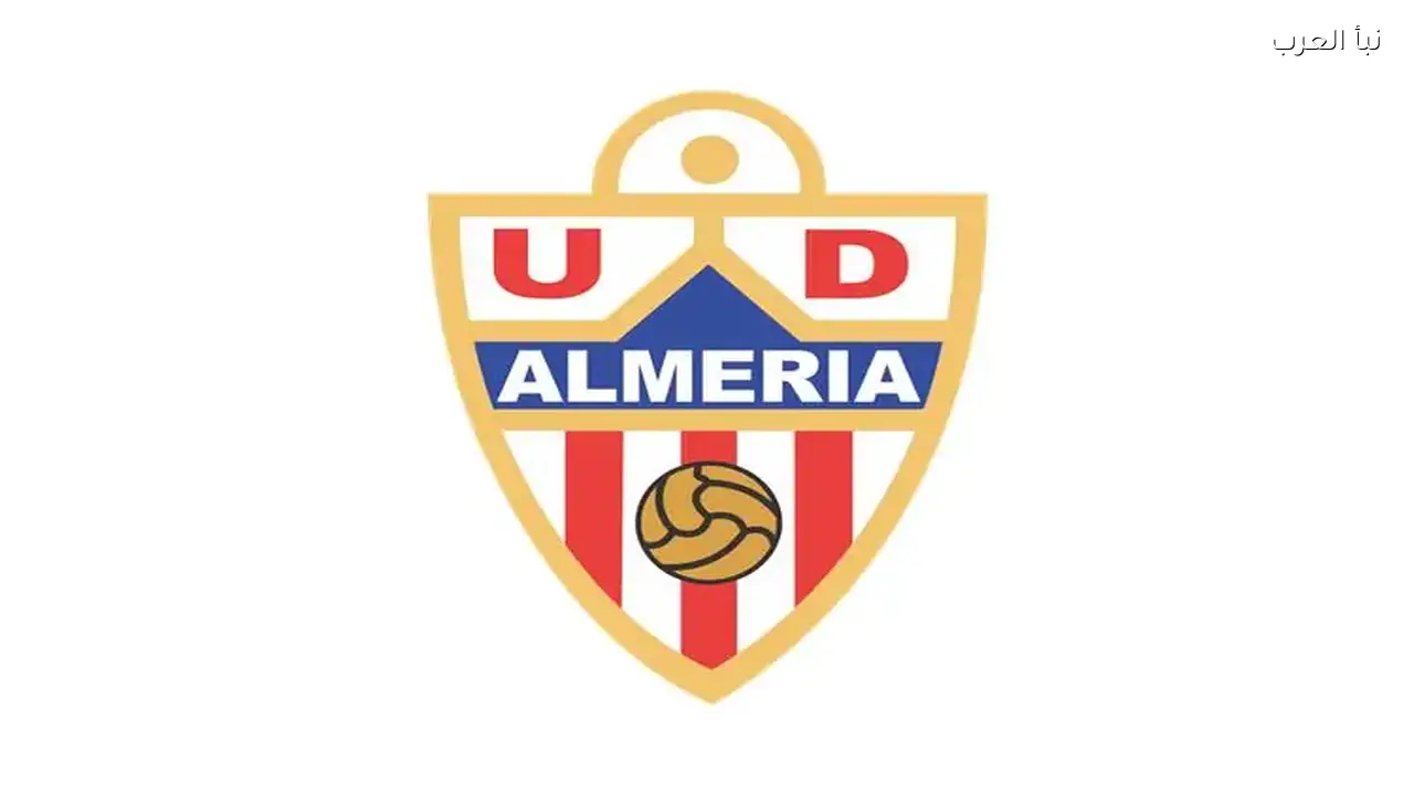 ألميريا الإسباني: كل التفاصيل عن النادي الذي استثمر فيه رونالدو