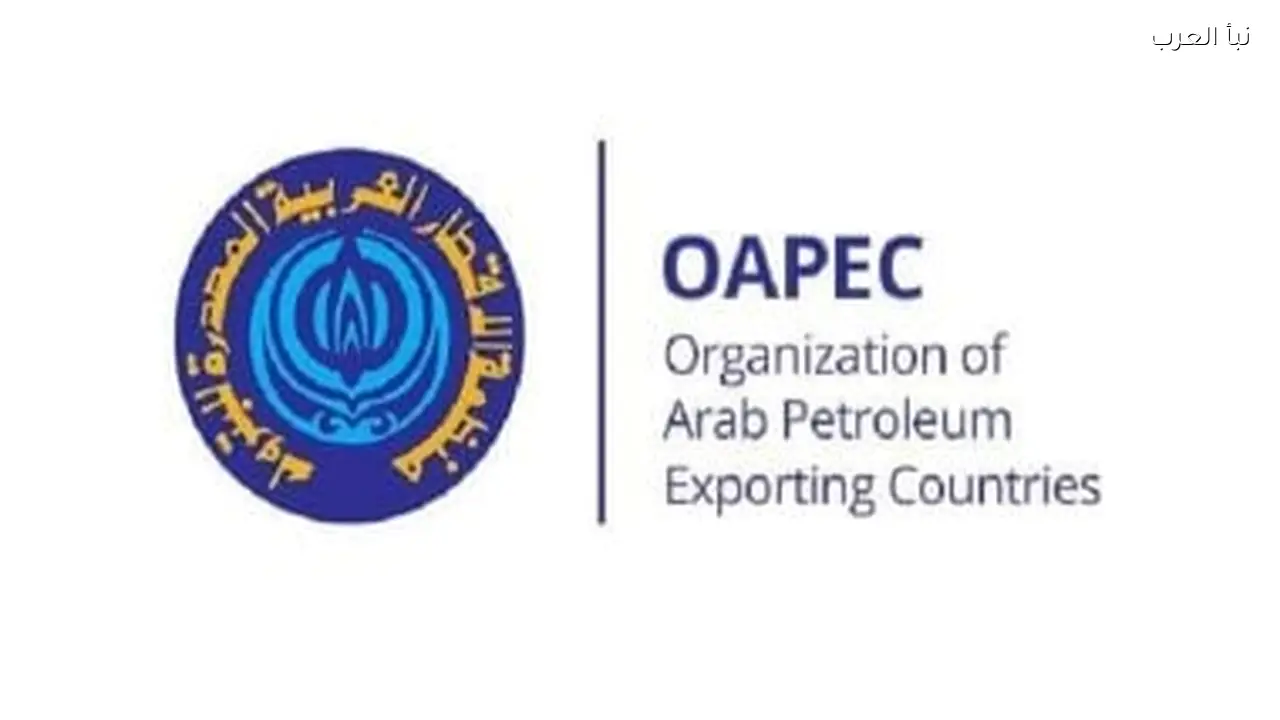 أمريكا تتفوق على قطر وأستراليا في إنتاج وتصدير الغاز