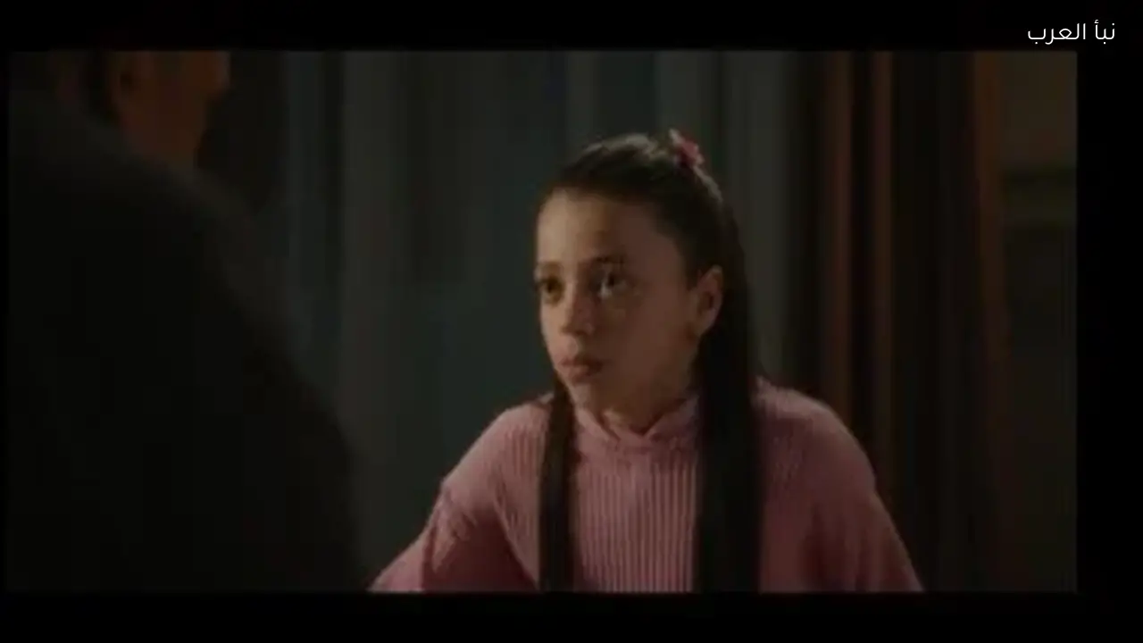 أمير كرارة وابنته يجتمعان في مشهد مؤثر من مسلسل رأس الأفعى الحلقة 8