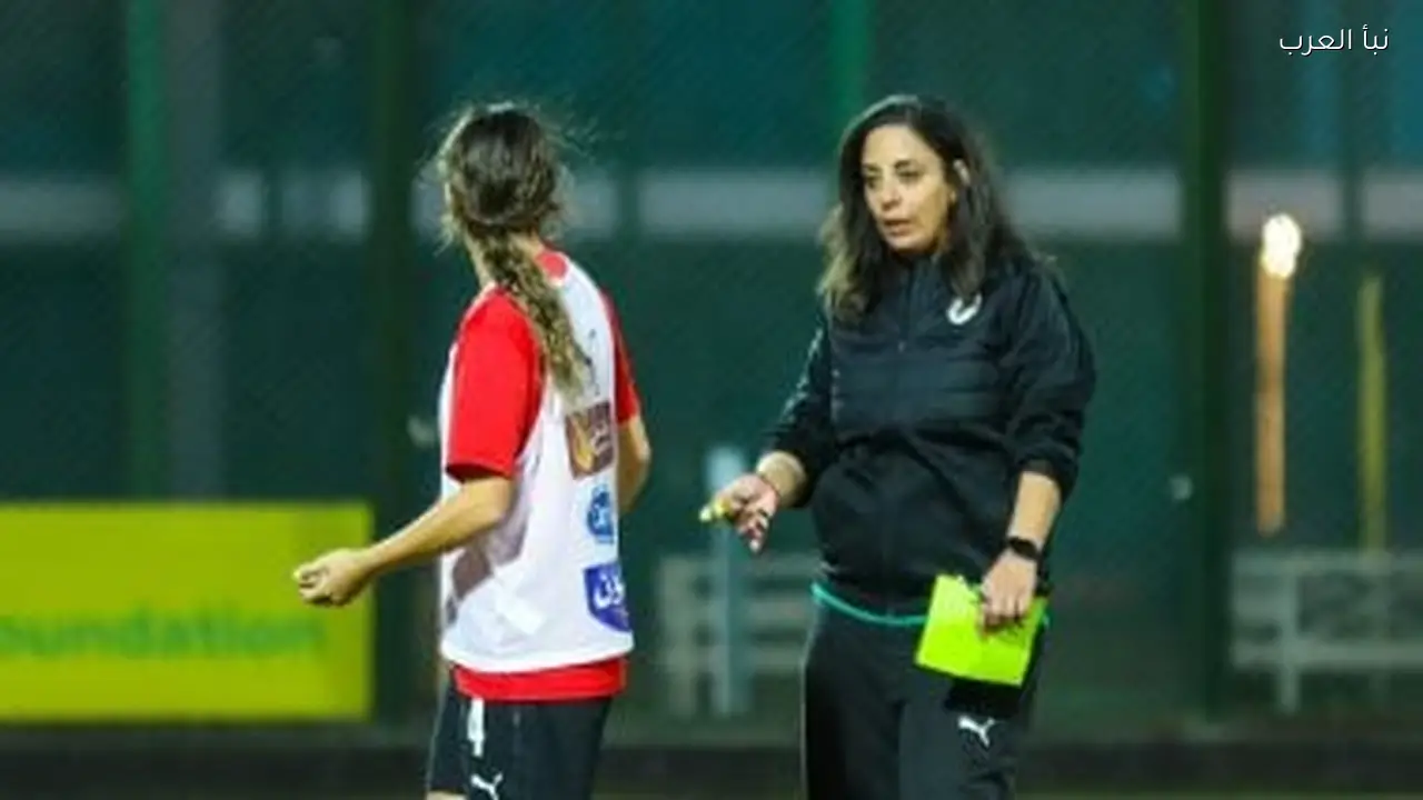 أميرة يوسف تقدم التقرير الفني لمنتخب الشابات بعد التصفيات