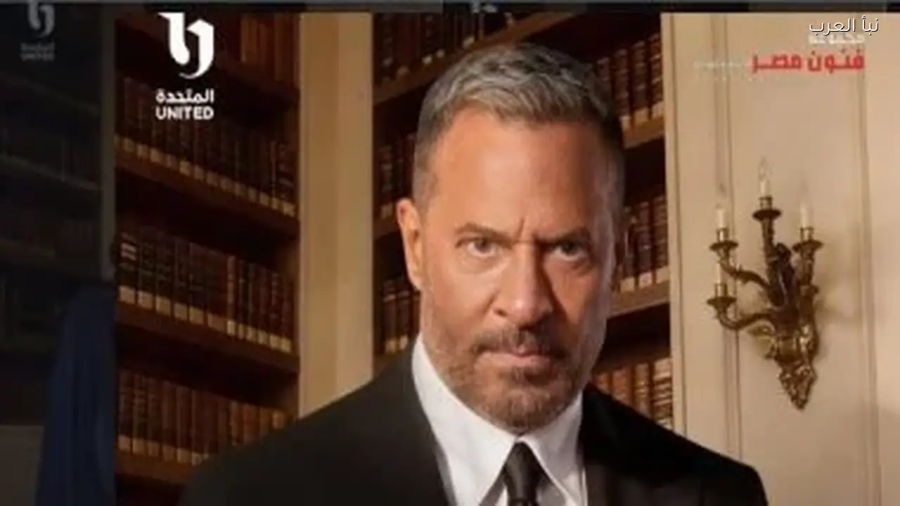 أولاد الراعي الحلقة 7 تُعرض اليوم على CBC وDMC وWatch it