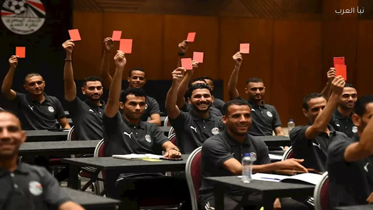 اتحاد الكرة يتخذ قرارًا عاجلاً لضمان استقرار الحكام