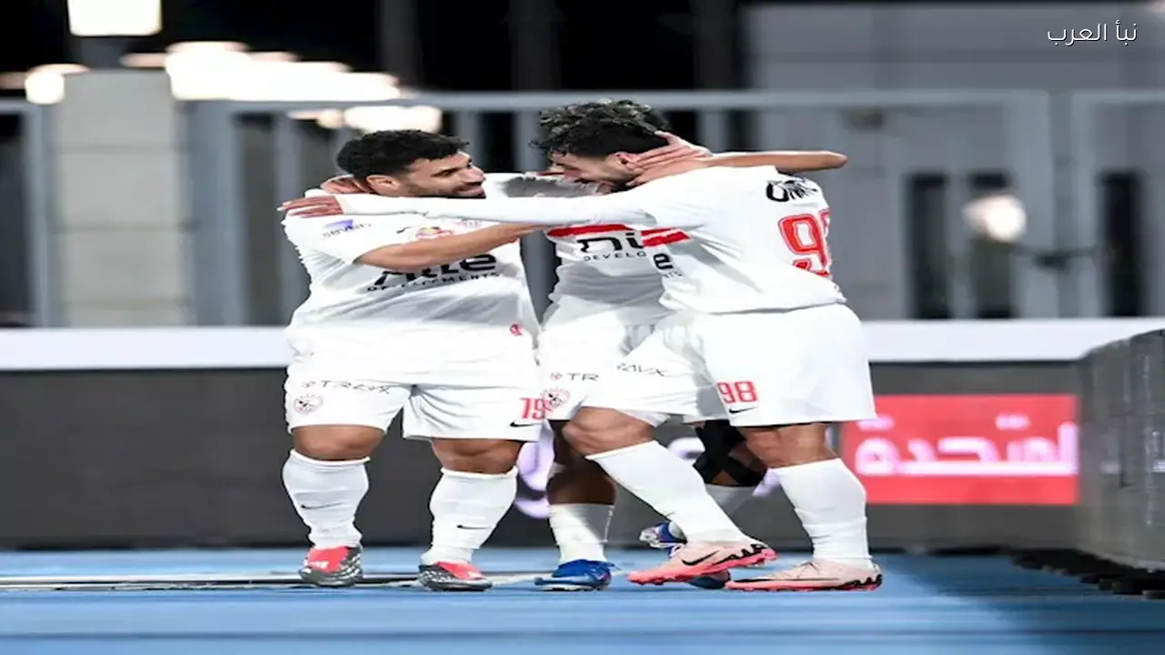 اتحاد الكرة يحدد موعد مباراة الزمالك وسيراميكا في كأس مصر