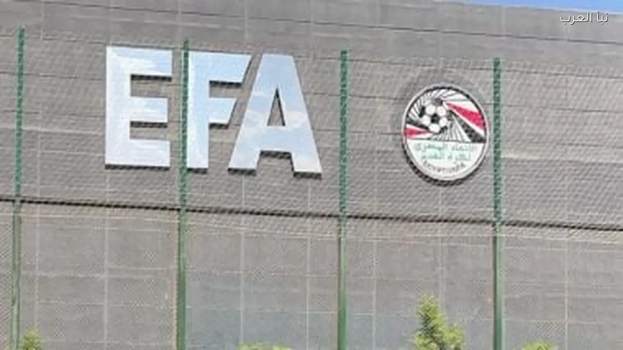 اتحاد الكرة ينتظر تقارير مباراة الزمالك والحرس بعد أزمة سيارة الإسعاف