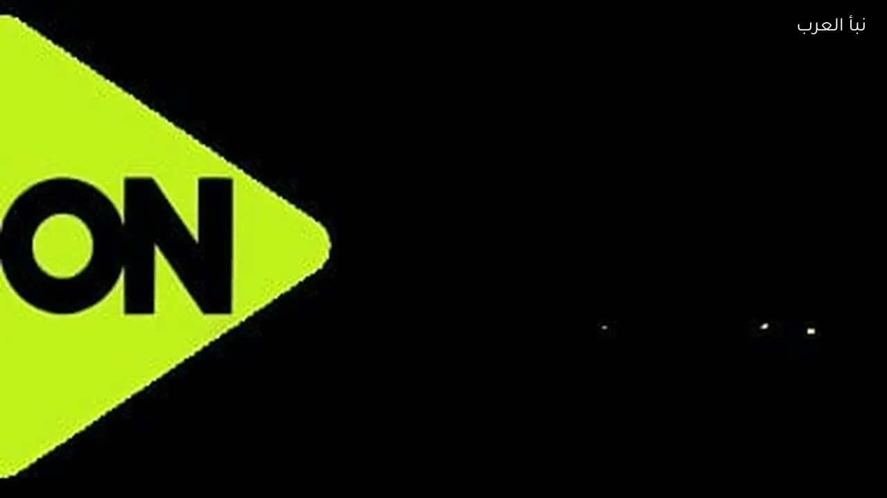 اتحاد اليد يعلن بث الدور الثاني لدوري المحترفين على أون سبورت