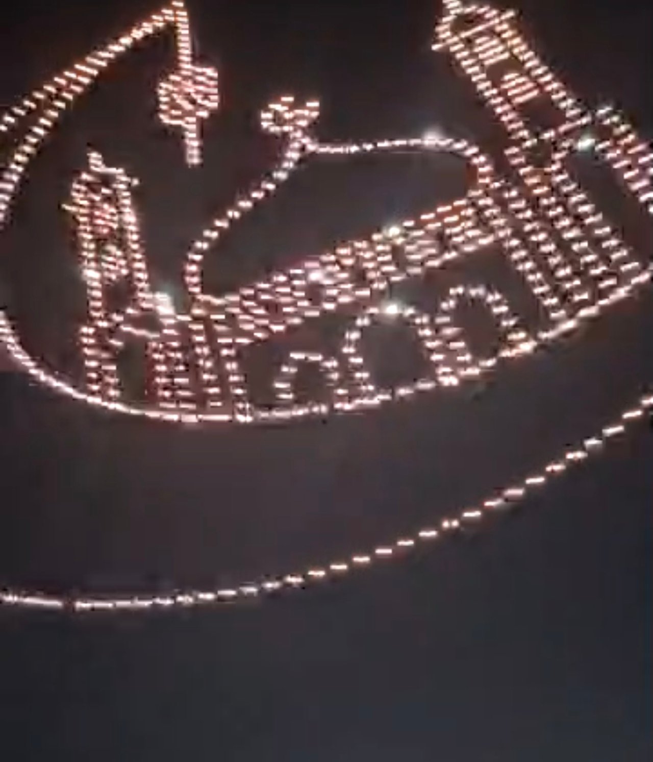 احتفالات مسجد الحسين