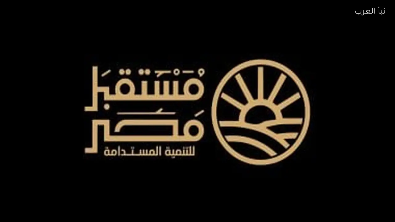 استراتيجية مستقبل مصر: خفض الواردات وزيادة إنتاج القمح المحلي