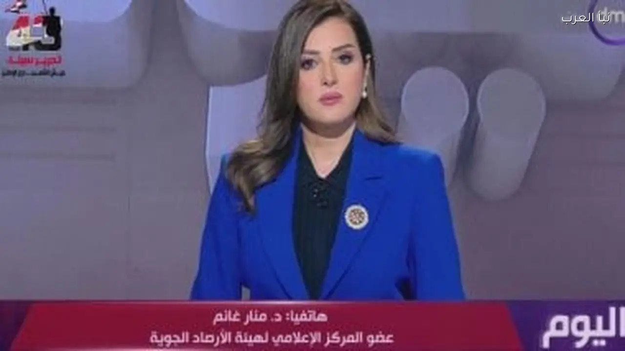 الأرصاد تحذر من تقلبات جوية وعودة للأتربة والرياح