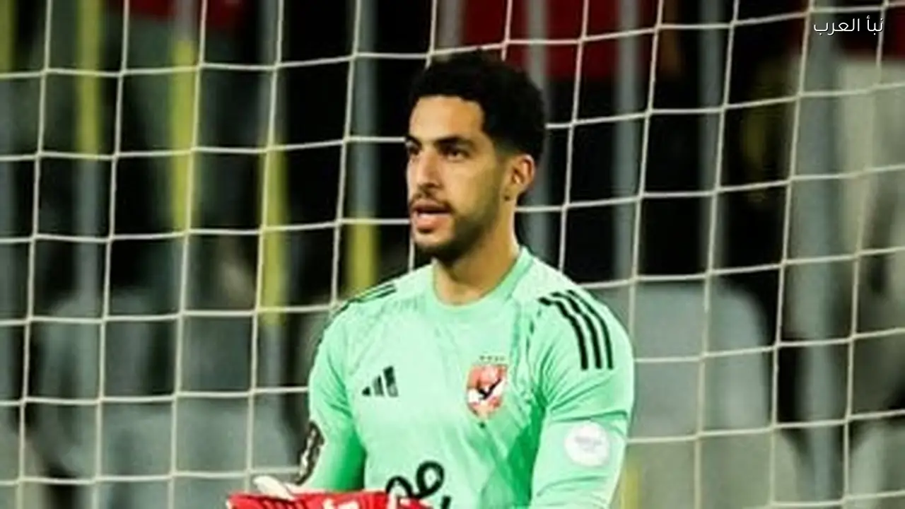 الأهلي مع مصطفى شوبير يتعرض لخسارة واحدة فقط في دوري الأبطال الأفريقي