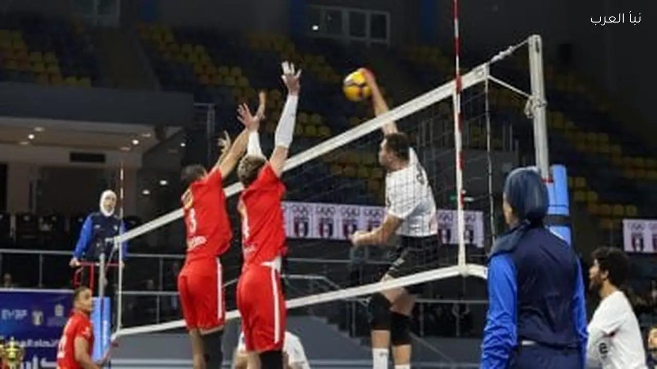 الأهلي والزمالك والاتحاد يحققون الفوز في ربع نهائي دوري سوبر الطائرة