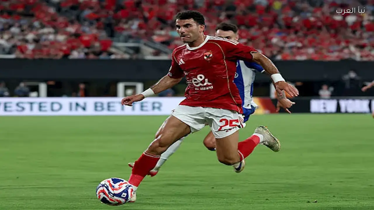 الأهلي يتخذ قراراً عاجلاً بشأن إصابة زيزو