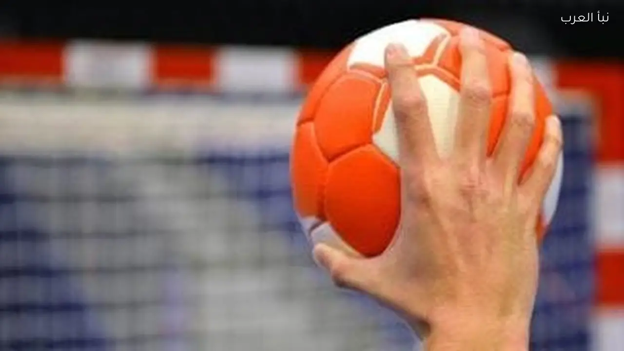 الأهلي يتصدر دوري محترفي كرة اليد والزمالك في المركز الثاني