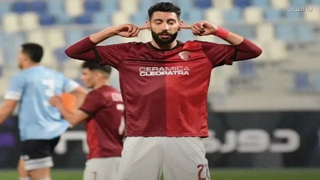 الأهلي يستفسر عن عمرو قلاوة لخلافة أليو ديانج