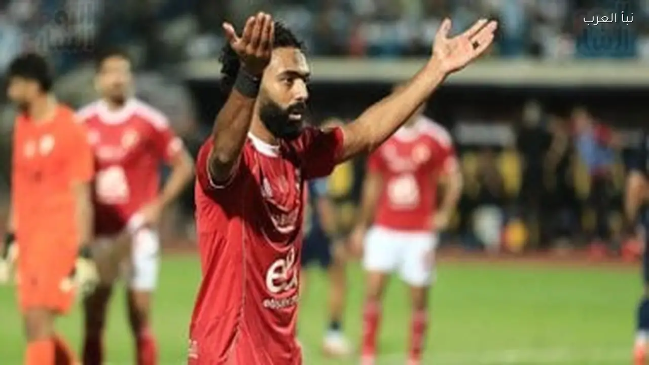 الأهلي يسجل ثلاثية عالمية بالمونديال بفضل الشحات وشريف وتاو