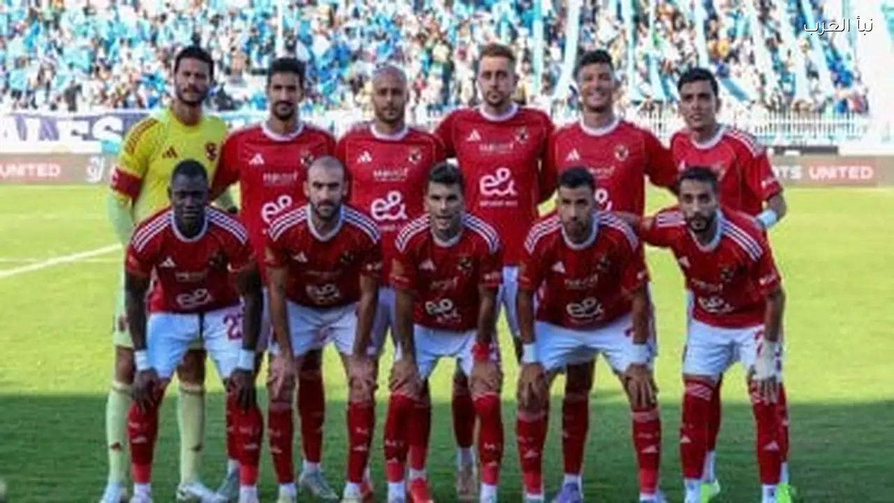 الأهلي يفشل في التسجيل أمام البنك ويخسر بهدف وحيد