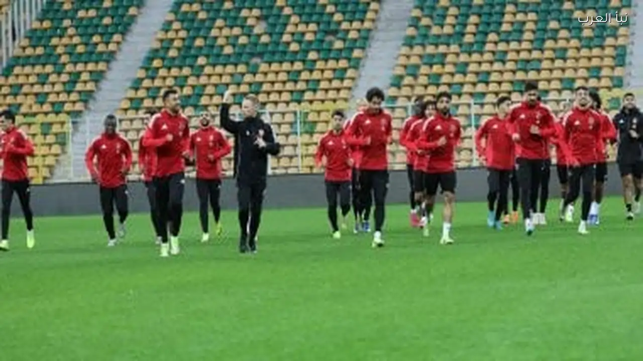 الأهلي يكمل تدريباته في الجزائر قبل مواجهة شبيبة القبائل