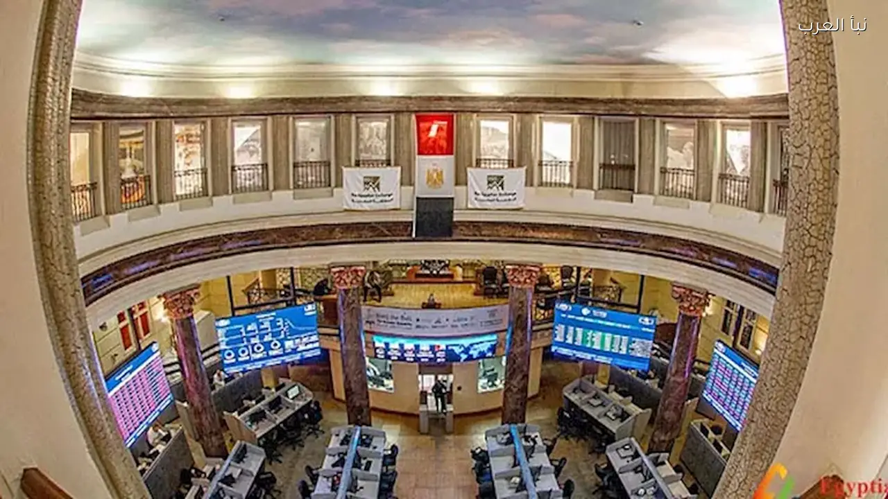 البورصة المصرية تستوفي متطلبات FTSE Russell لتحسين ترتيبها دولياً