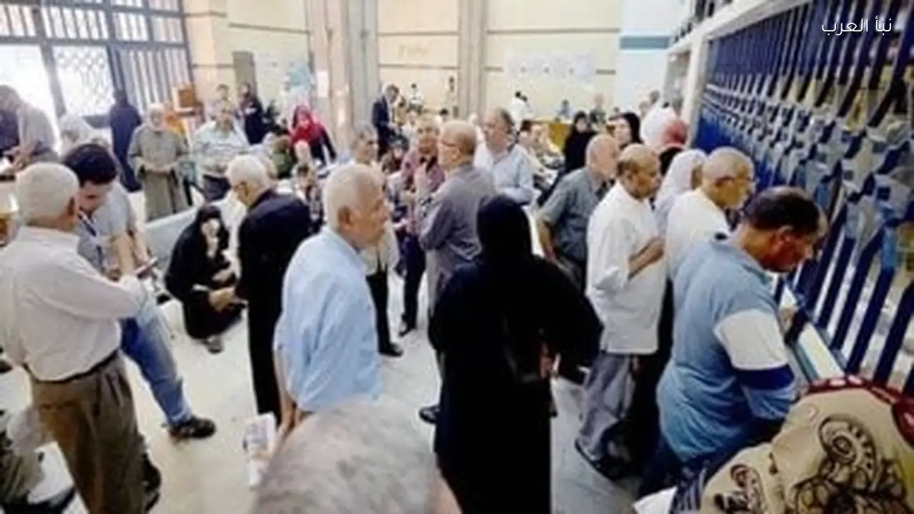 التأمينات الاجتماعية تتيح تعديل جهة صرف المعاش قبل مارس 2026