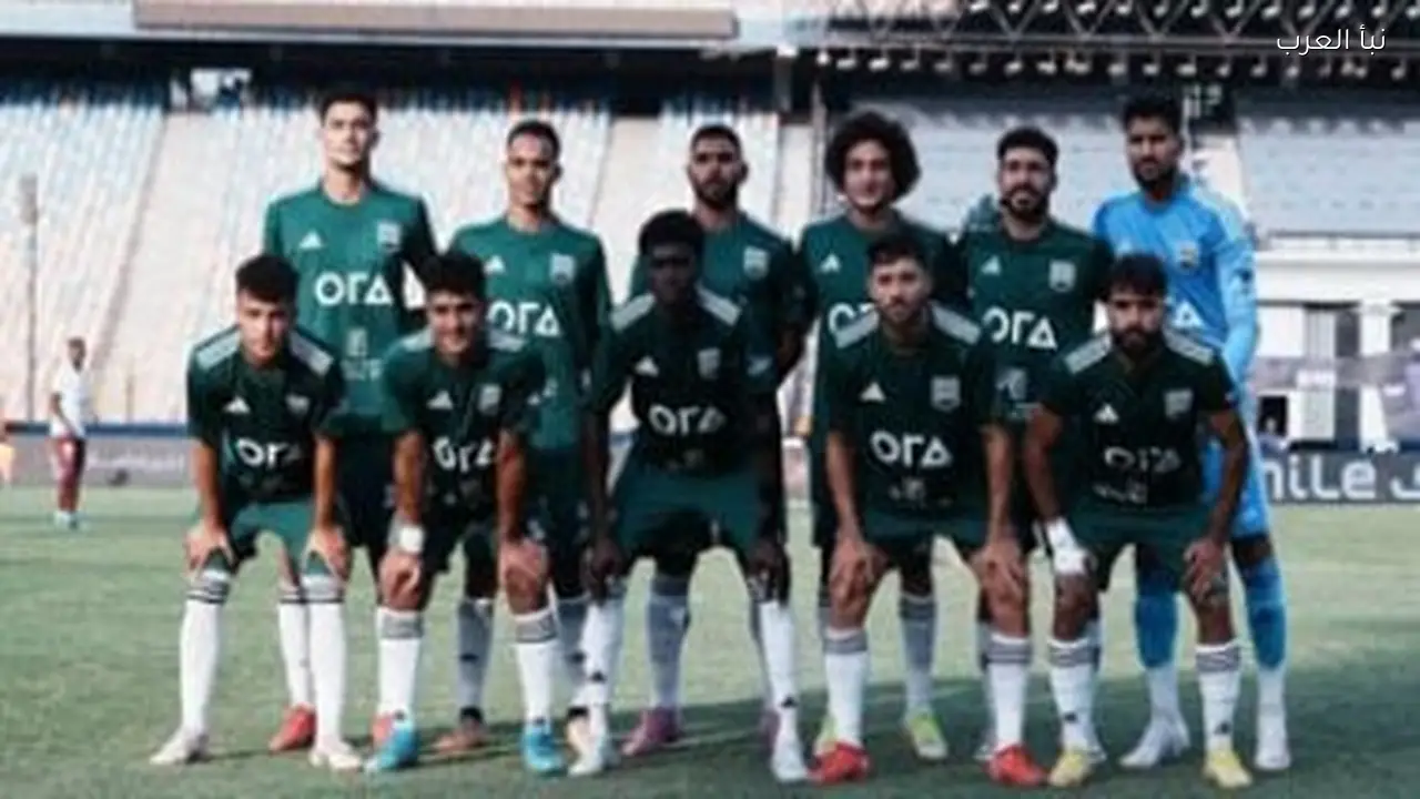 التعادل السلبي في الشوط الأول بين حرس الحدود وزد بكأس مصر