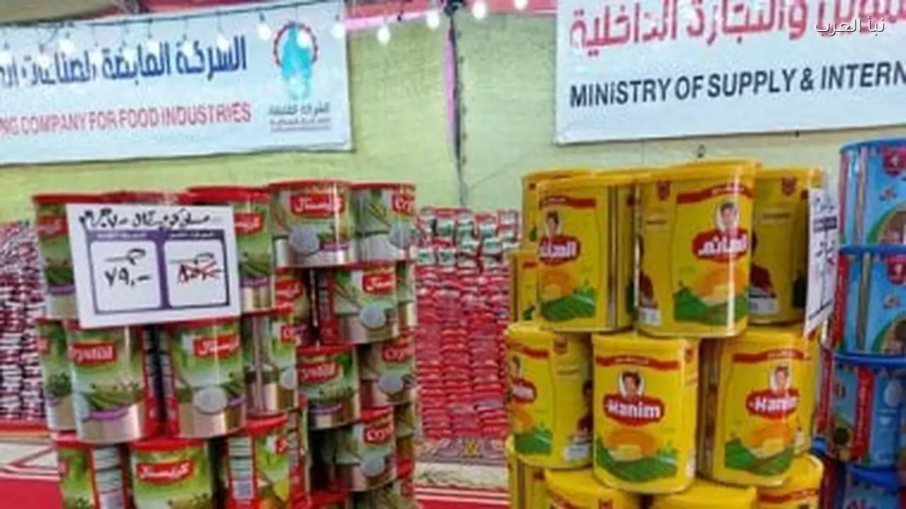 الحكومة تكشف تأثير الحروب على مستهدفات التضخم في مصر